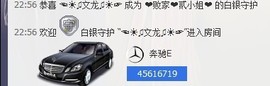二小姐小阿莉主播照片
