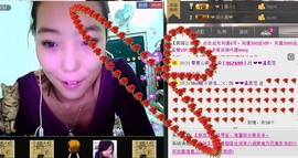 ❤❤温柔范主播照片