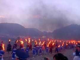 彝家索马花主播照片