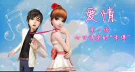 大…妞主播照片