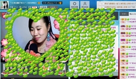 ╰︽❉❤❉︽╯主播照片