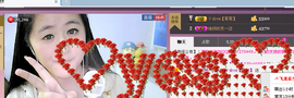 小左左代理✔全天营业主播照片
