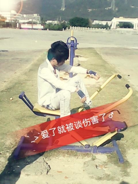 没人疼的小孩，的主播照片