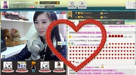 じ★╮凡间精灵小小✿主播照片