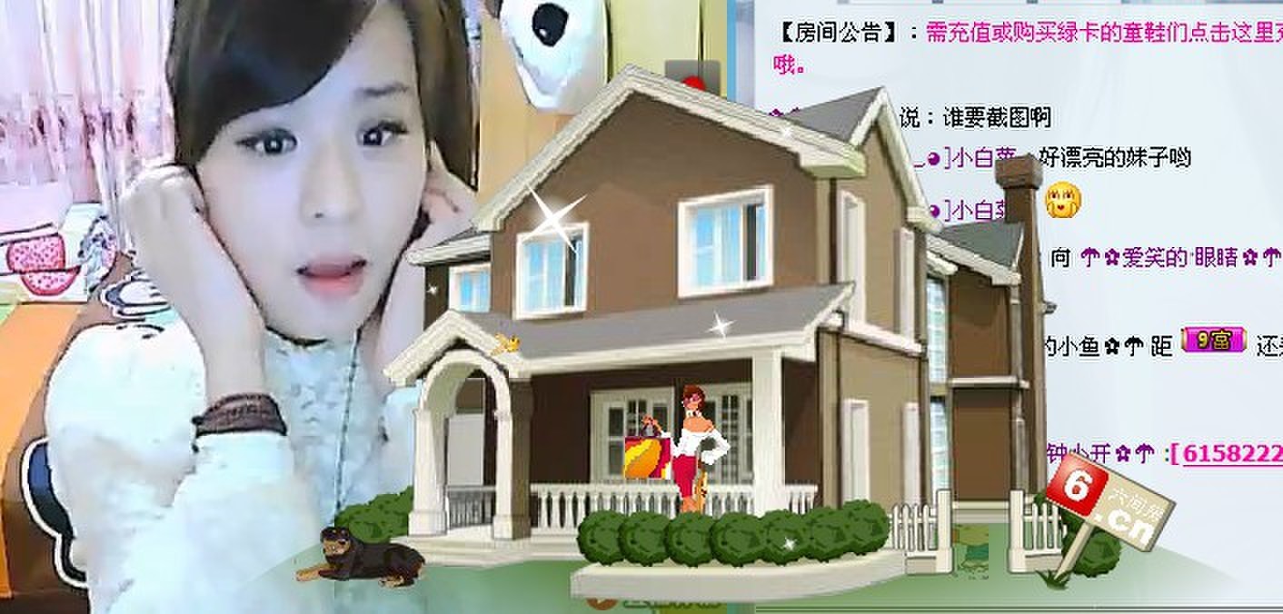 你的———小毛驴@的主播照片