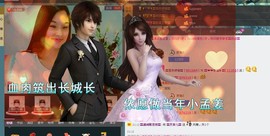 〓A…ling玲❤〓主播照片