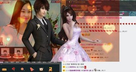 〓A…ling玲❤〓主播照片