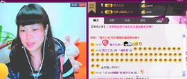 ゞ秋秋ゞ主播照片