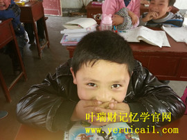 叶瑞财记忆力主播照片