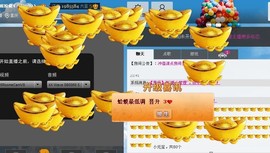 凉心168主播照片