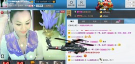 凉心168主播照片