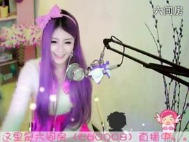 😸熱饅頭主播照片