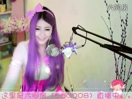 😸熱饅頭主播照片