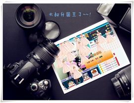 ゛菜菜°小妞♀主播照片