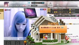 昵称违规，请重新修改主播照片