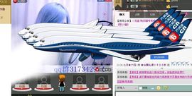 昵称违规，请重新修改主播照片