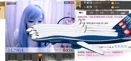 昵称违规，请重新修改主播照片