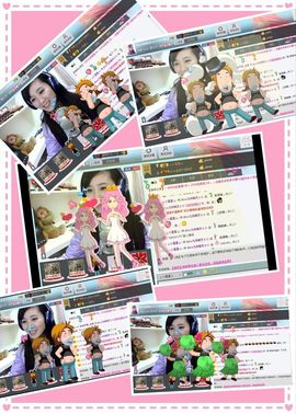 じ★╮凡间精灵小小✿主播照片