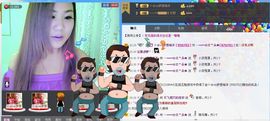 Waiting❤影子主播照片