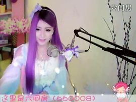 😸熱饅頭主播照片
