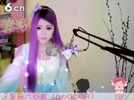 😸熱饅頭主播照片