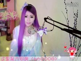 😸熱饅頭主播照片