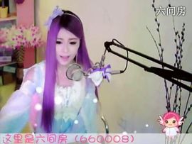 😸熱饅頭主播照片