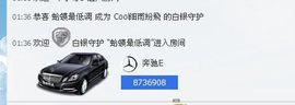 凉心168主播照片