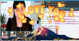 ☆Smile↗沫沫主播照片