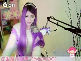 😸熱饅頭主播照片