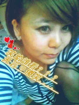 li，+-+温小萌主播照片