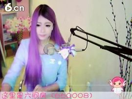😸熱饅頭主播照片