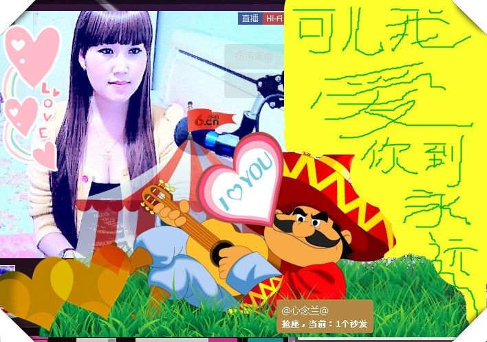 昵稱違規(guī)，請重新修改的主播照片