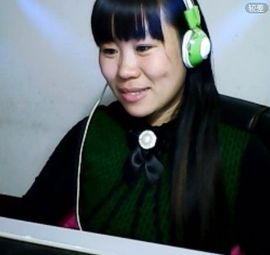 ╰︽❉❤❉︽╯主播照片