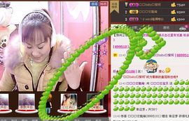 🔥永❤丽🔥停播主播照片