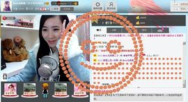 じ★╮凡间精灵小小✿主播照片