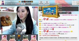 じ★╮凡间精灵小小✿主播照片