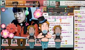 ╰︽❉❤❉︽╯主播照片