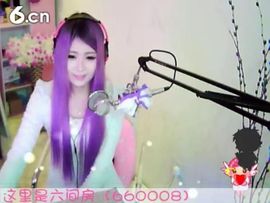😸熱饅頭主播照片