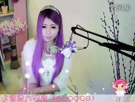 😸熱饅頭主播照片