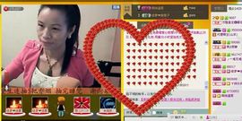 ⋛⋋轩辕⋌⋚主播照片