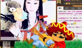 歌手❤ゞ雪花ゞ❤主播照片
