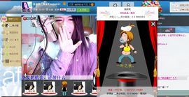 YS丶妖☆术主播照片