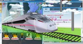 凉心168主播照片