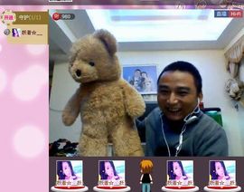YS丶妖☆术主播照片