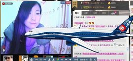 三笑😊😄😊主播照片