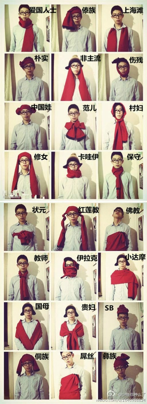ℒ™玖玖的主播照片