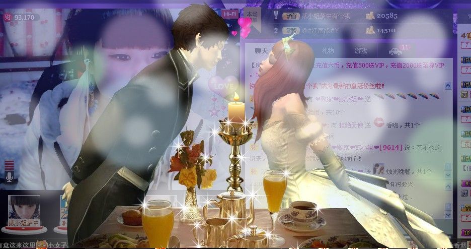 二小姐小阿莉的图片