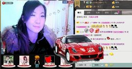 三笑😊😄😊主播照片