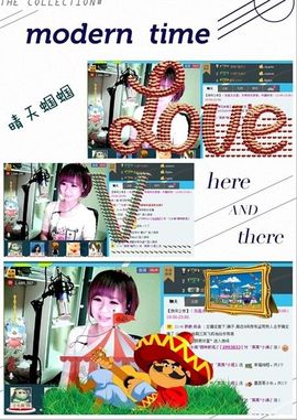 ゛菜菜°小妞♀主播照片